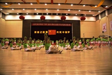 F6福鹿会_官方网站app下载