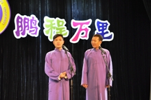 F6福鹿会_官方网站app下载