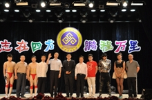 F6福鹿会_官方网站app下载