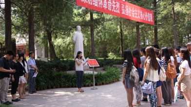 F6福鹿会_官方网站app下载