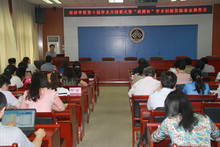 F6福鹿会_官方网站app下载