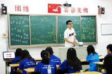 F6福鹿会_官方网站app下载