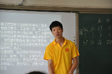 F6福鹿会_官方网站app下载