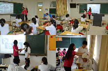 F6福鹿会_官方网站app下载