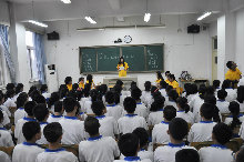 F6福鹿会_官方网站app下载