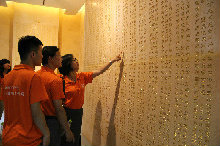 F6福鹿会_官方网站app下载