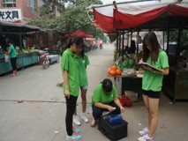 F6福鹿会_官方网站app下载