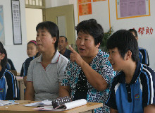 F6福鹿会_官方网站app下载