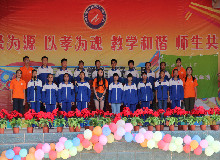 F6福鹿会_官方网站app下载