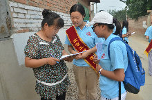 F6福鹿会_官方网站app下载