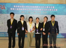 F6福鹿会_官方网站app下载