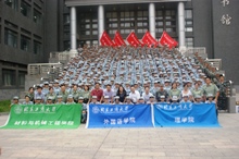 F6福鹿会_官方网站app下载