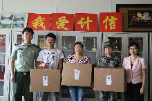 F6福鹿会_官方网站app下载