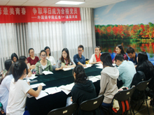 F6福鹿会_官方网站app下载