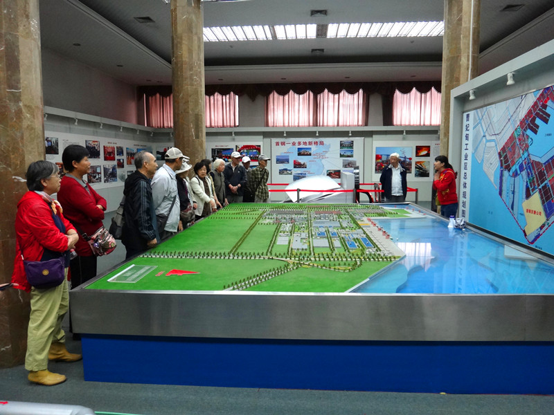 F6福鹿会_官方网站app下载