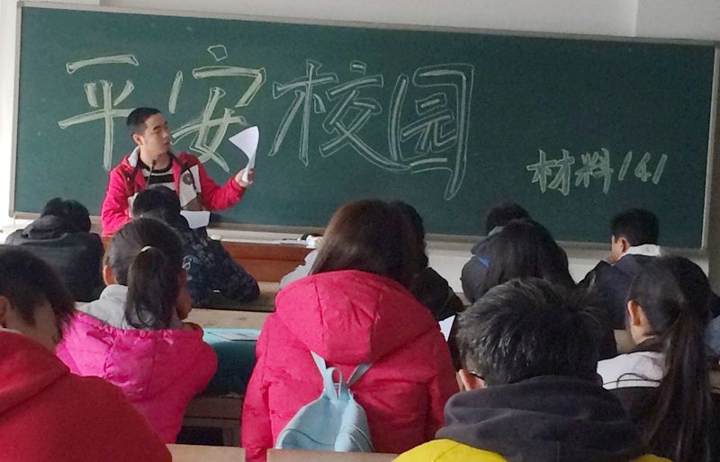 F6福鹿会_官方网站app下载