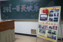 F6福鹿会_官方网站app下载