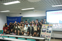 F6福鹿会_官方网站app下载