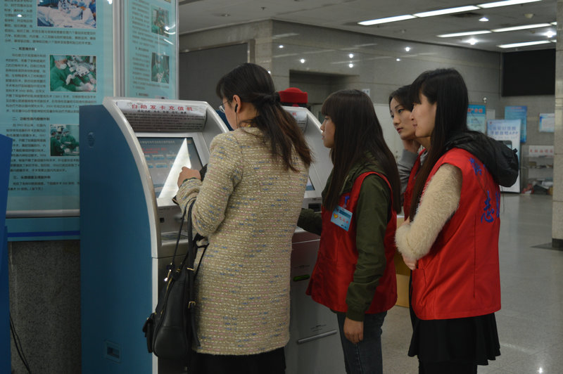 F6福鹿会_官方网站app下载