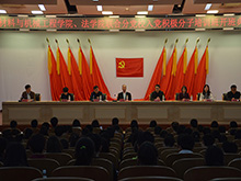 F6福鹿会_官方网站app下载