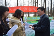 F6福鹿会_官方网站app下载