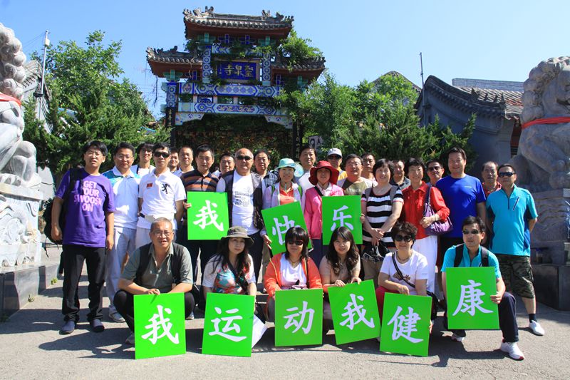 F6福鹿会_官方网站app下载