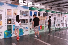 F6福鹿会_官方网站app下载