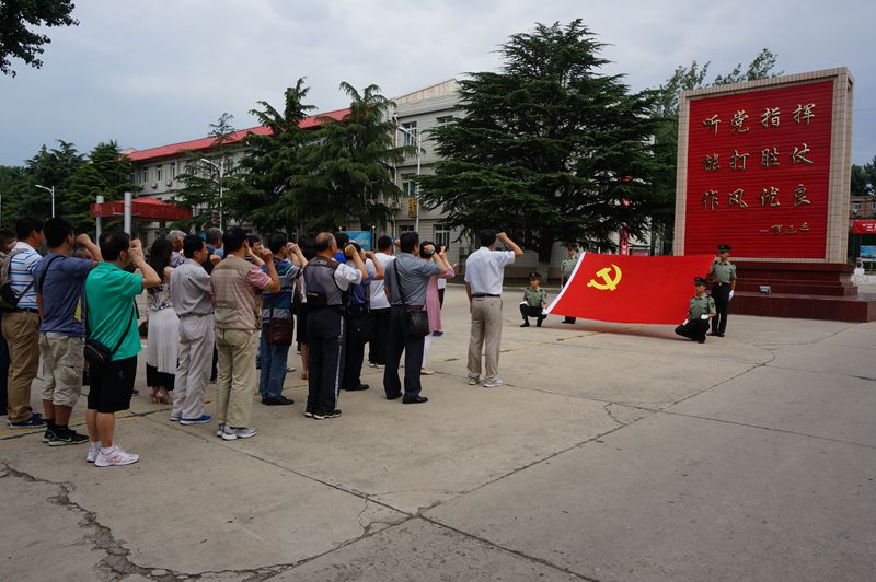 F6福鹿会_官方网站app下载