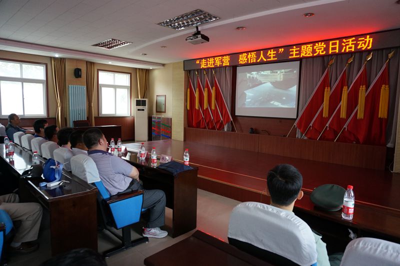 F6福鹿会_官方网站app下载