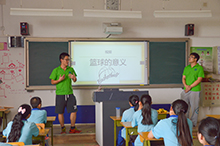 F6福鹿会_官方网站app下载