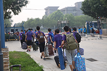 F6福鹿会_官方网站app下载