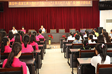 F6福鹿会_官方网站app下载