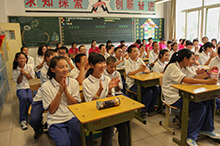 F6福鹿会_官方网站app下载