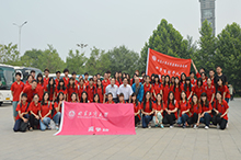 F6福鹿会_官方网站app下载