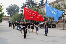 F6福鹿会_官方网站app下载