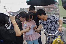 F6福鹿会_官方网站app下载