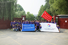 F6福鹿会_官方网站app下载