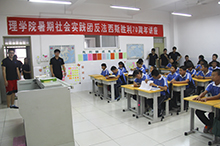 F6福鹿会_官方网站app下载