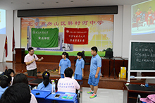 F6福鹿会_官方网站app下载