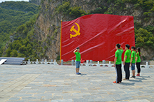 F6福鹿会_官方网站app下载