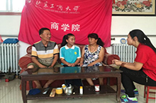 F6福鹿会_官方网站app下载