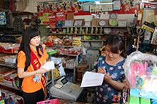 F6福鹿会_官方网站app下载