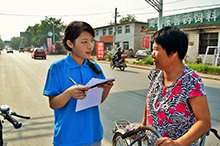 F6福鹿会_官方网站app下载