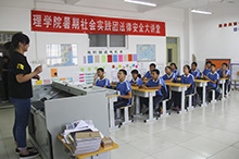 F6福鹿会_官方网站app下载