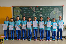 F6福鹿会_官方网站app下载