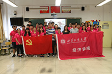 F6福鹿会_官方网站app下载