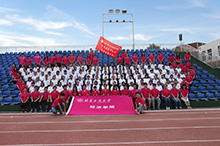 F6福鹿会_官方网站app下载