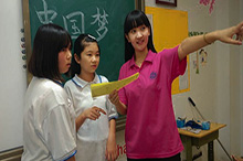 F6福鹿会_官方网站app下载