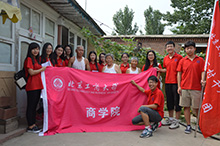 F6福鹿会_官方网站app下载