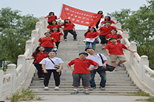 F6福鹿会_官方网站app下载